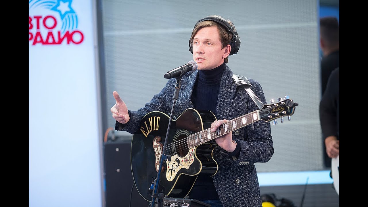 Вячеслав Мясников - Старые Фотографии (LIVE @ Авторадио) - YouTube