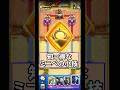 【小技】ミニペッカのスキルの隠れた使い道🔥#クラロワ #clashroyale #sparky