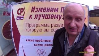 Московский р-н. Коррупция, плохое управление