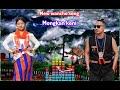 Mongkaan Kein Nyanlom Mei With Subtitles Bopa Dingmai 2025