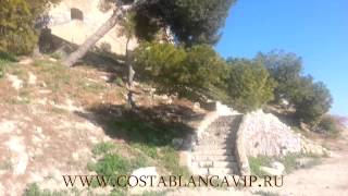 Крепость Сан Фернандо в Аликанте Alicante CostablancaVIP Крепость Сан Фернандо в Аликанте Alicante CostablancaVIP