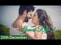 Jamai Raja season 3 come Back 25th December Ravi Dubey and Nia Sharma | Achint kaur