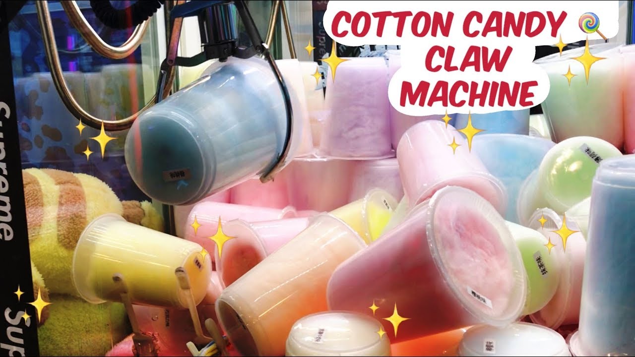 CAPIT KEMBANG GULA | COTTON CANDY | MYSTERY BALL |CLAW MACHINE  | 夾娃娃