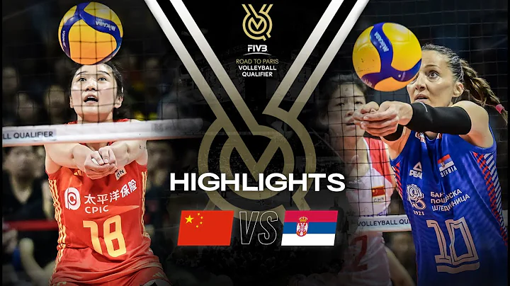 🇨🇳 CHN vs. 🇷🇸 SRB - Highlights | Women's OQT 2023 - DayDayNews
