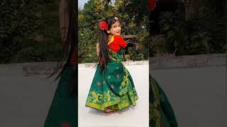 Moyna Chalak Chalak Chole Re Aaroshi