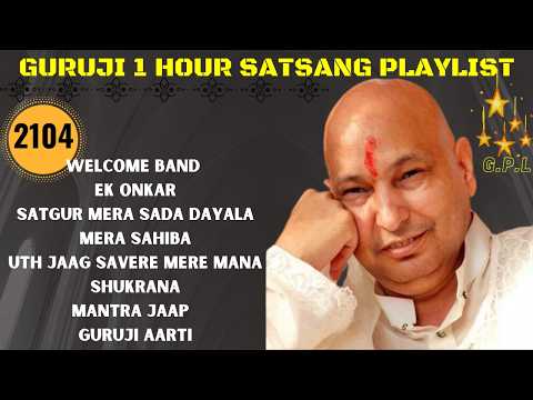 One Hour GURU JI Satsang Playlist #2104🙏 Jai Guru Ji 🙏 Shukrana Guru Ji |NEW PLAYLIST UPLOADED DAILY