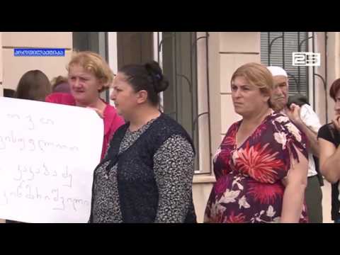 გიორგი კაკაბაძის და ხვიჩა კიწმარიშვილის ოჯახის წევრები დაკავებულების გათავისუფლებას მოითხოვენ