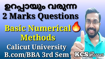 Sure 2 Marks Questions|Basic Numerical Methods|Calicut University Bcom/BBA 3rd Semester