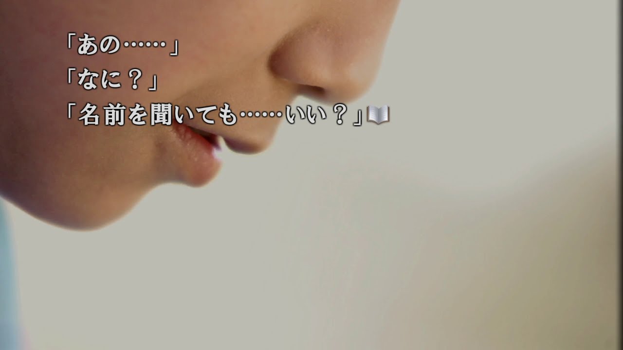 御法川実編 Youtube 御法川実編 Youtube