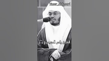 #مثاني المصحف الصوتي والمرئي من صلاتي التراويح والتهجد بالمسجد الحرام لعام 1444هـ.(سورة القلم)..🍀🌼