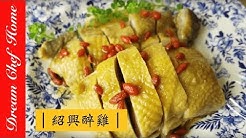 Dream Chef Home 夢幻廚房在我家 Youtube