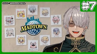 【GTA5 #MADTOWN S2】ひっさびさにフルログイン【アルランディス/ホロスターズ】