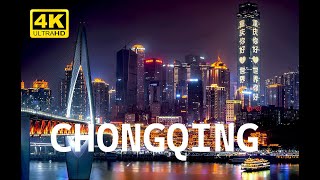 Beauty Of Chongqing, China In 4K| World In  4K