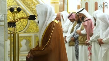تلاوة فضيلة الشيخ د. #عبدالله_القرافي من صلاة الفجر الجمعة ٢ جمادى الأولى ١٤٤٧ هـ