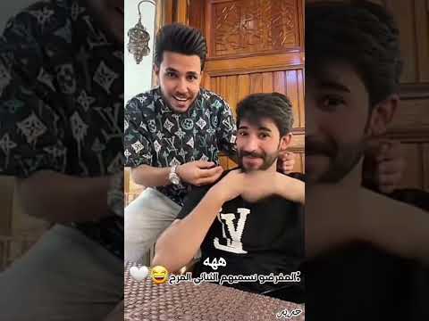 صافي عقيل زيكو اكسبلور سجاد بارق ملاك فانز  