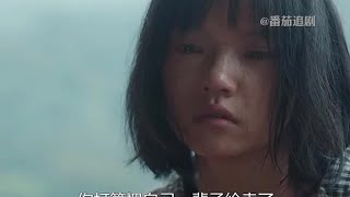 #新剧上线好看又上头快来一起追剧吧 #抖音新番短剧计划好剧分享 #因为一个片段看了整部剧 #爱上短剧只要一个片段 #这部短剧太好看了致命婚姻