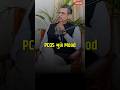 PCOS मुळे मूड कसे बदलतात?#PCOS #PCOD#Harmonance #Mood swings #shorts #sattamanch