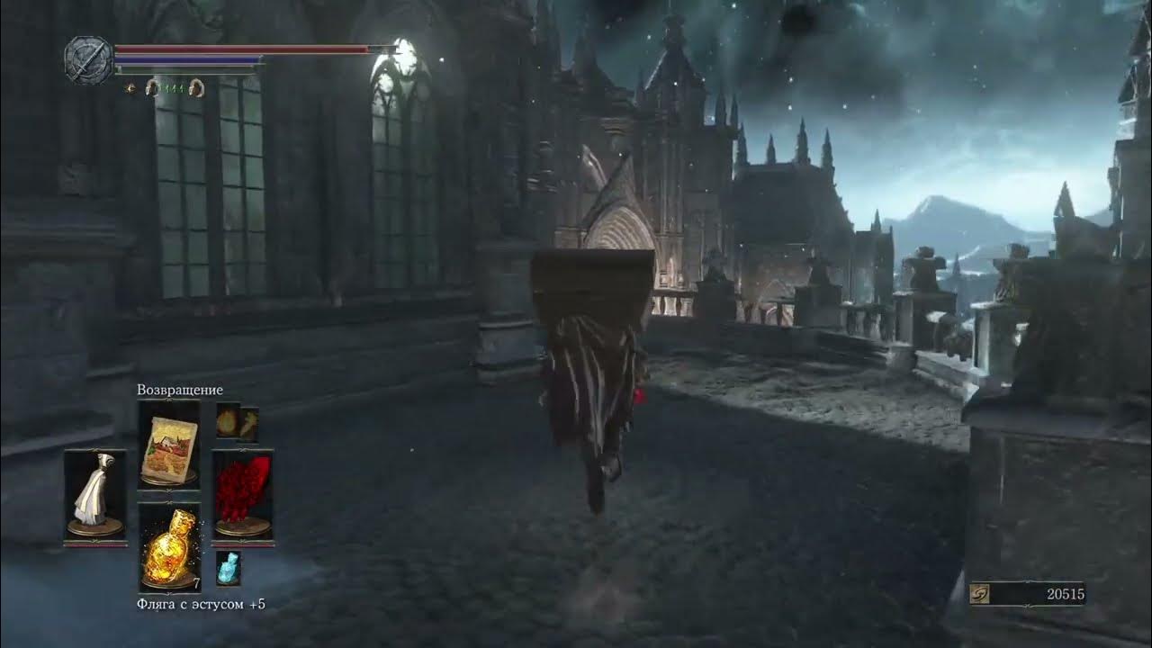 Honest merchant dark souls 3. Рыцарь береника. Где найти бледный язык в dark souls 3. Дарк соулс 3 honest merchant. Honest merchant dark souls 3.