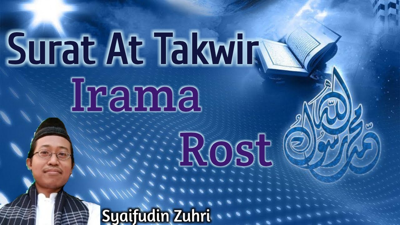 Surat At Takwir Irama Rost - YouTube