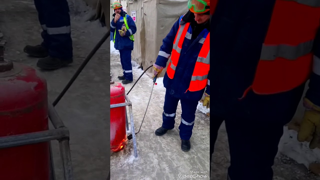 Инженер по пожарной безопасности - YouTube