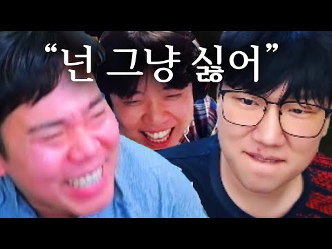 설거지들은 절대 용서하지 않는 염보성의 프로 DNA론