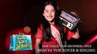 Kulfi Kumar Bajewala Voiceover & Singing