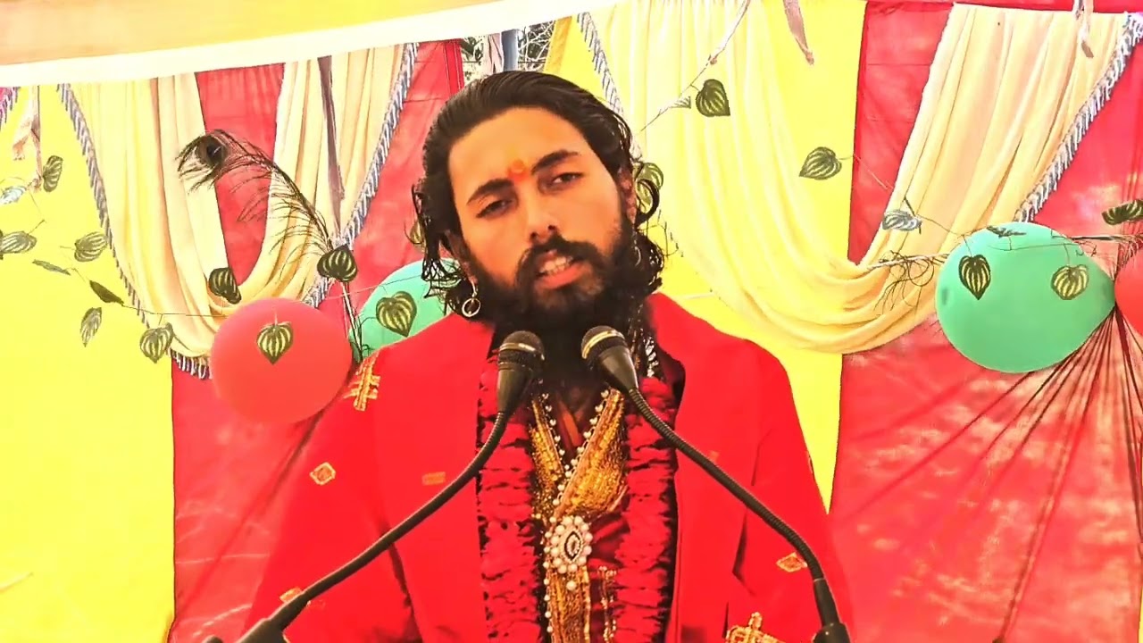 श्रीमद्भागवत कथा | भाग पांच | रोहनिया, रायबरेली | निग्रहाचार्य श्रीभागवतानंद गुरु | Nigrahacharya