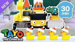 Tayo Rescue Team Toy Songs Compilation | RESCUE TAYO | Tayo the Little Bus