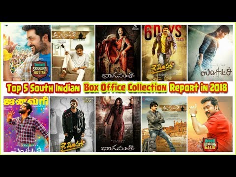 top-5-south-indian-movies-box-office-collection-in-2018-this-january-released