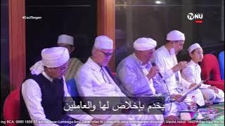 Qasidah Muktamar Nahdlatul Ulama Versi Hadrah