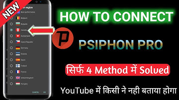 psiphon not connected | psiphon pro not connecting problem | Psiphon connecting problem |Psiphon pro
