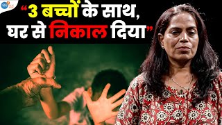 Police Station बुलाकर वो मुझे... | Inspiring Woman Story | Neeta | Josh Talks Aasha