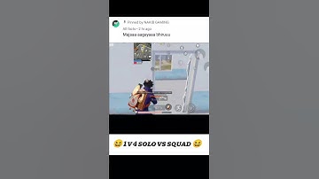 1v4 solo vs squad | 1v4 | 1v4 clutch | bgmi | pubg #shorts #youtube #bgmi #1v4clutch