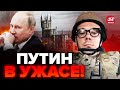 🔥БЕРЕЗОВЕЦ: Это разгром! Флот Путина РАЗБИТ / В Крыму НАЧАЛОСЬ СТРАШНОЕ @FeyginLive