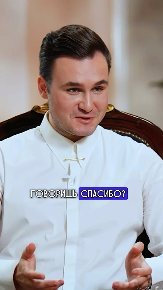 Николай Соболев об истории с Шурыгиной #надонышке #шурыгина #николайсоболев #скандал #хайп #соболев