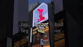 BigBoss Shinjo in Shibuya Crossing Tokyo #japan #tokyo #shorts
