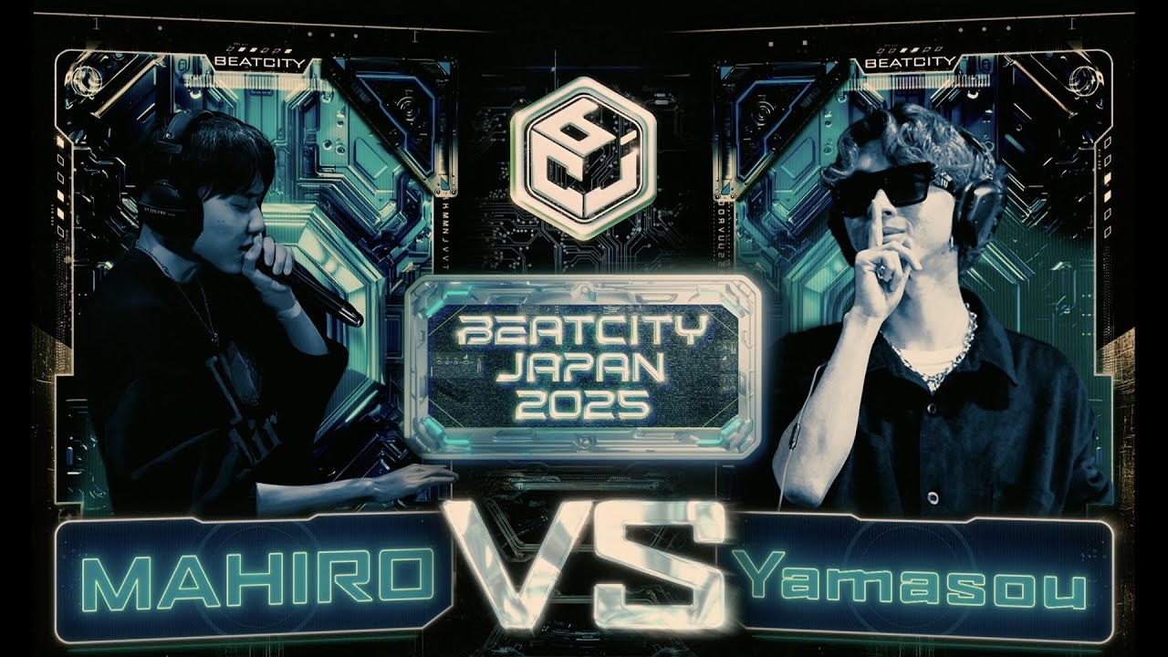 【LOOPSTATION SEMI FINAL】MAHIRO VS Yamasou｜BEATCITY JAPAN 2025 FINAL