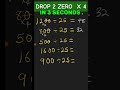 😲GCSE Maths Hack: Divide by 25 FAST (Drop 2, Times 4!💯💥#shorts #gcsemaths