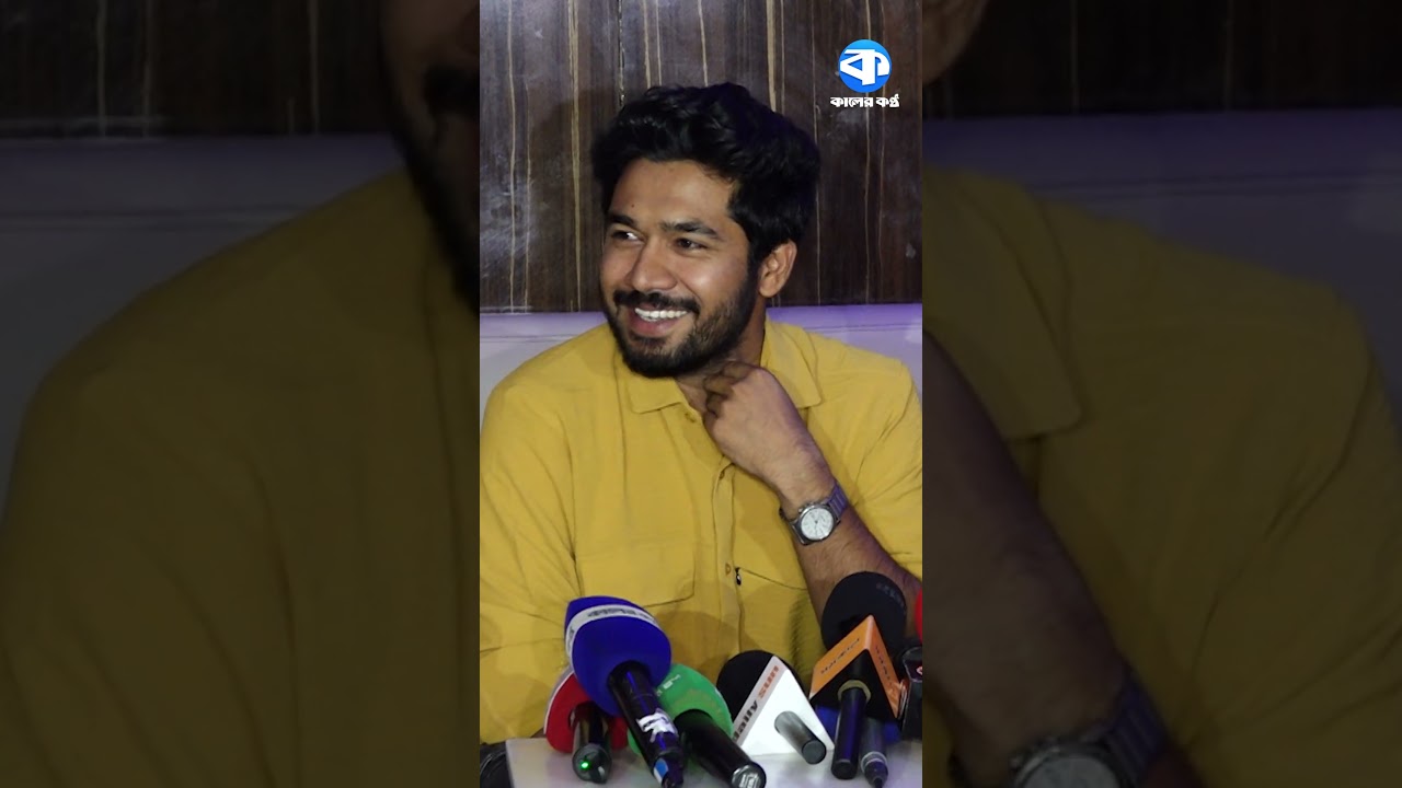 'কষ্টের জন্যই তো চোখে পানি আসছে' #KhairulBasar #EmotionalMoment   #CelebrityInterview