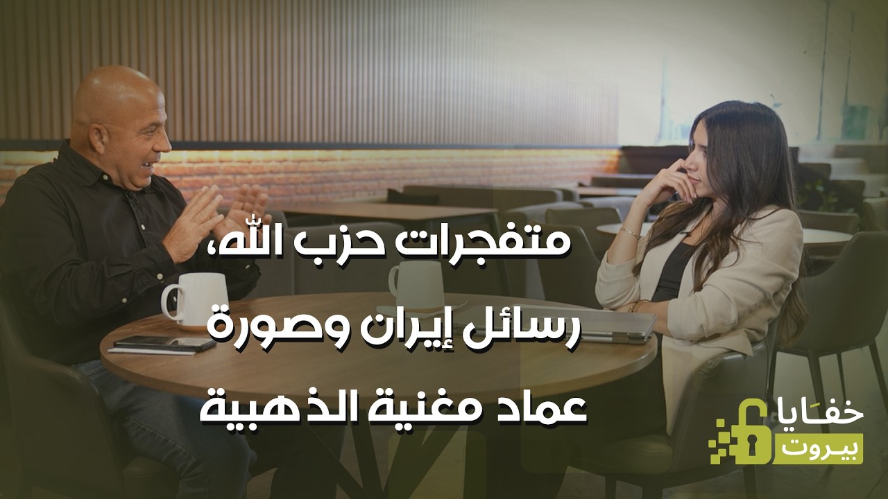 ����� �����: ������� ��� ���� ����� ����� ����� ���� ����� �������
 - نشر قبل 12 دقيقة