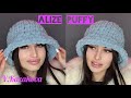 Панама за час из Alize Puffy #puffy