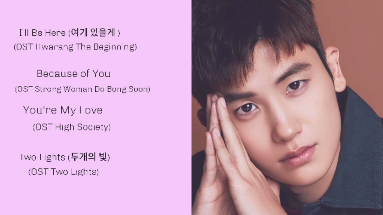 Best song of Park Hyung Sik(박형식)