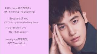 Best song of Park Hyung Sik(박형식)