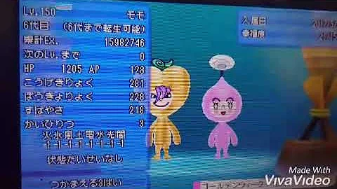 تحميل 電波 人間 の Rpg Free 捕まえる 条件 تحميل 電波 人間 の Rpg Free 捕まえる 条件