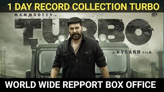 ടർബോ കളക്ഷൻ | Turbo first day collection Report |mammootty | mammootty കമ്പനി |