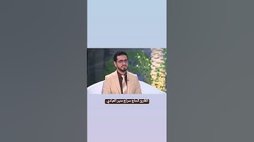 تلاوة عراقية خاشعة سورة الضحى القارئ الحاج سراج منير