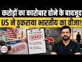 US Visa Rejection News: Why Millionaire Indian Founders Fail Section 214(b) Home Country Ties Test