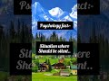 psychology fact #shorts #youtubeshorts #psychologyfacts #psychology #psychologystudents #trending