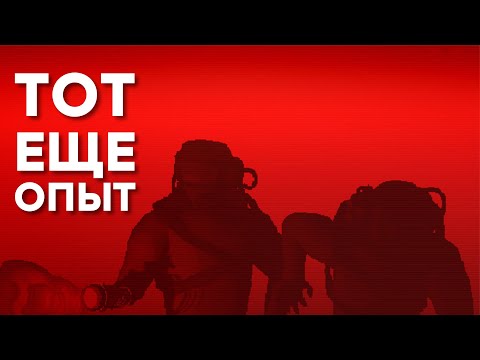 Видео: [СТРИМ] Очень страшная игра. Lethal Company