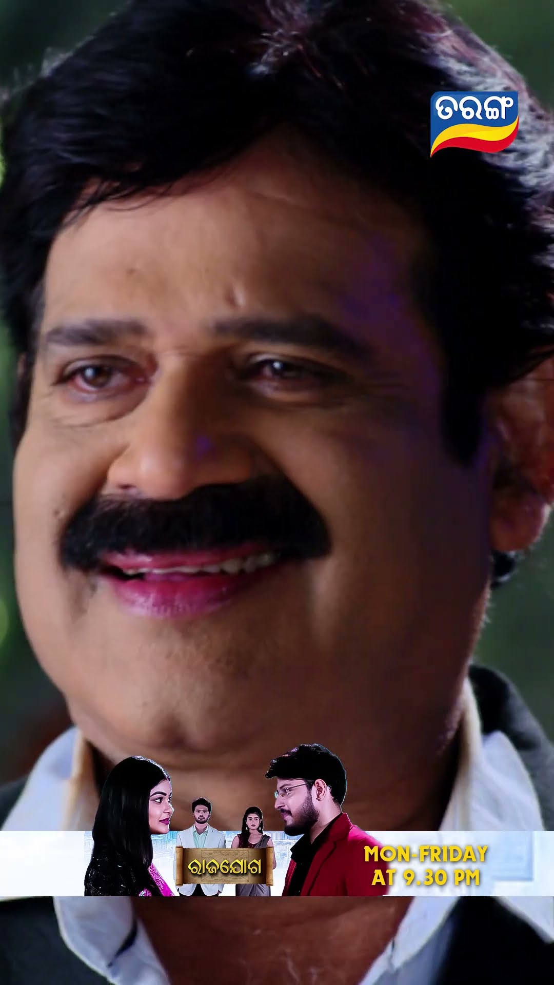 Rajayoga | Shorts | Rajayoga @ 9.30 PM | RJ l Tarang TV | Tarang Plus